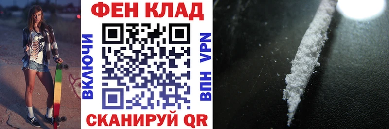 где продают   кракен маркетплейс  Амфетамин VHQ  Луховицы 
