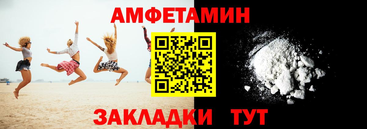 ГАШИШ Луховицы