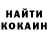 КЕТАМИН ketamine Partizan_1991