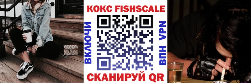где найти наркотики  Луховицы  Кокаин Боливия 