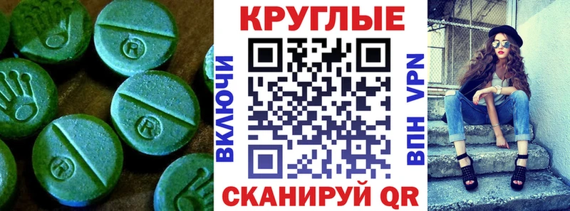 Экстази Дубай ОМГ ОМГ ССЫЛКА Луховицы
