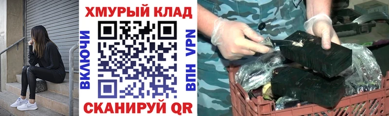 ГЕРОИН Афган  цена   Луховицы 