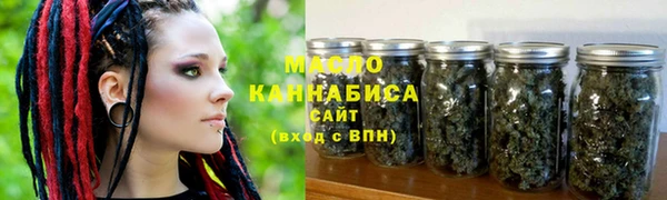 прущие грибы Балахна