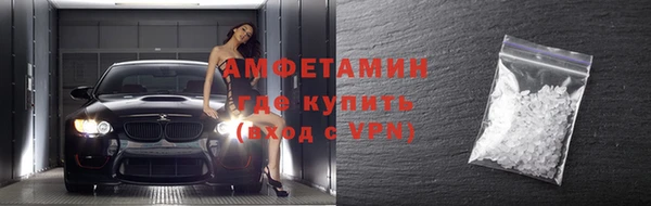 2c-b Балабаново