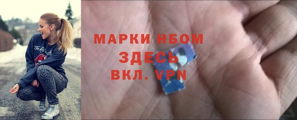 мефедрон VHQ Баксан