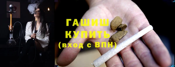 мефедрон VHQ Баксан