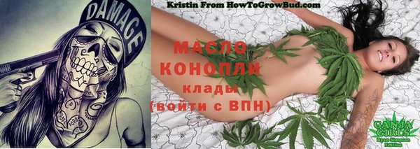 мефедрон VHQ Баксан