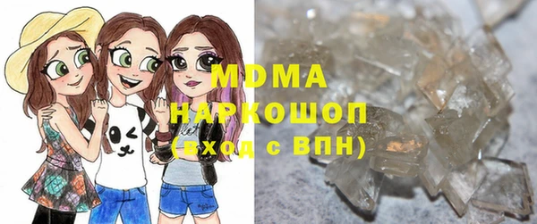 2c-b Балабаново
