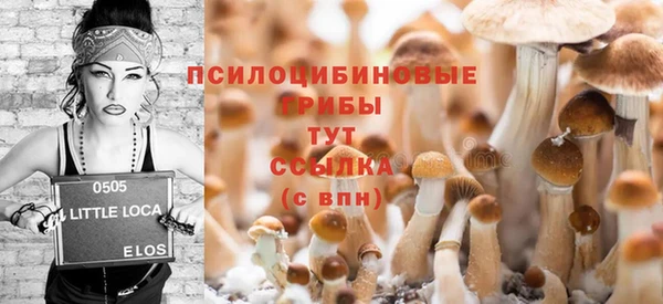 мефедрон VHQ Баксан