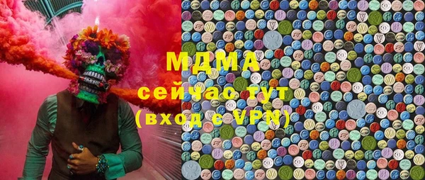 мефедрон VHQ Баксан