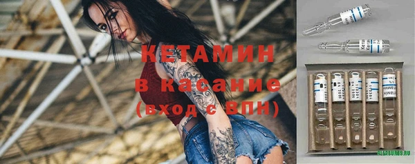 мефедрон VHQ Баксан