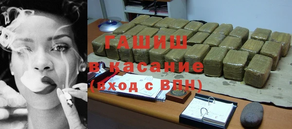 прущие грибы Балахна
