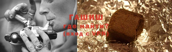 мефедрон VHQ Баксан