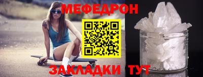 индика Гай