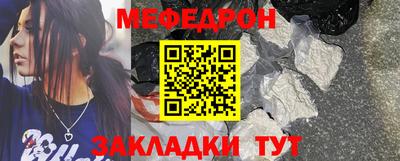 гашишное масло Гагарин