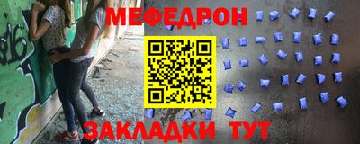 гашишное масло Гагарин