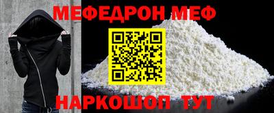 индика Гай