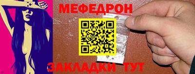 индика Гай