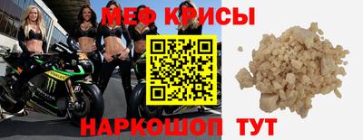 а пвп мука Гатчина