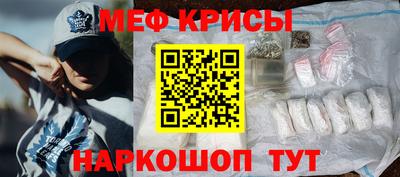 индика Гай