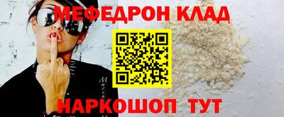 а пвп мука Гатчина
