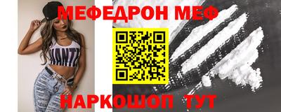 гашишное масло Гагарин