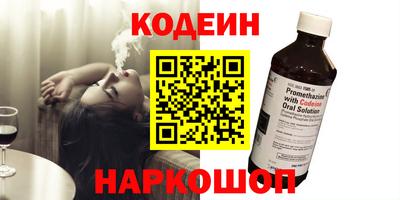 гашишное масло Гагарин