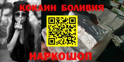 индика Гай