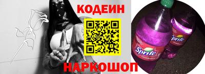 индика Гай