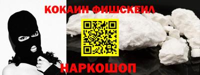 индика Гай