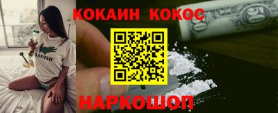а пвп мука Гатчина