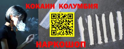 гашишное масло Гагарин