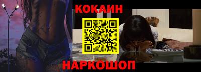 индика Гай