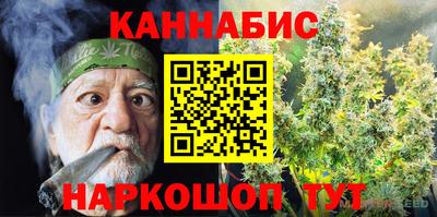 метадон Каменск-Уральский
