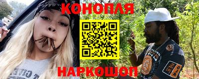 а пвп мука Гатчина