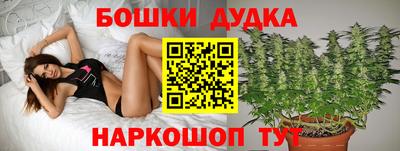 а пвп мука Гатчина