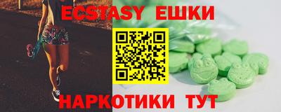 гашишное масло Гагарин