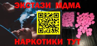 а пвп мука Гатчина