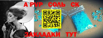 гашишное масло Гагарин