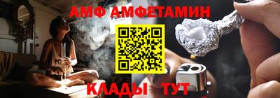 гашишное масло Гагарин