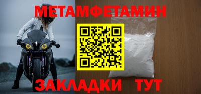 каннабис Камень-на-Оби