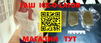 а пвп мука Гатчина