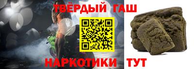 а пвп мука Гатчина
