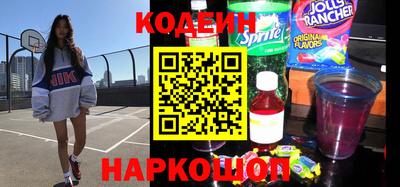 индика Гай