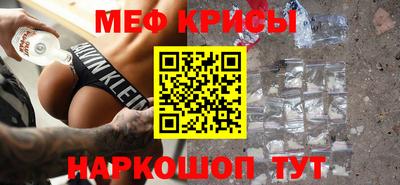 индика Гай