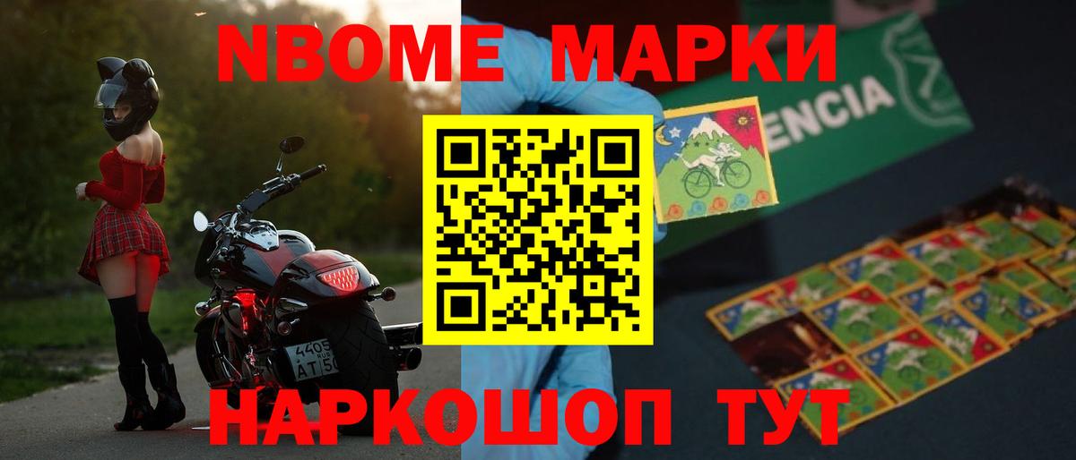 Лсд 25 экстази кислота Луховицы