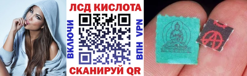 Марки NBOMe 1,8мг  Луховицы 